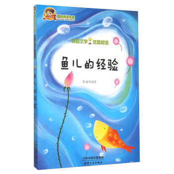 �~���Ľ�(j��ng)�