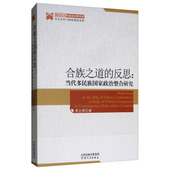 ����֮���ķ�˼����(d��ng)��������������������о�