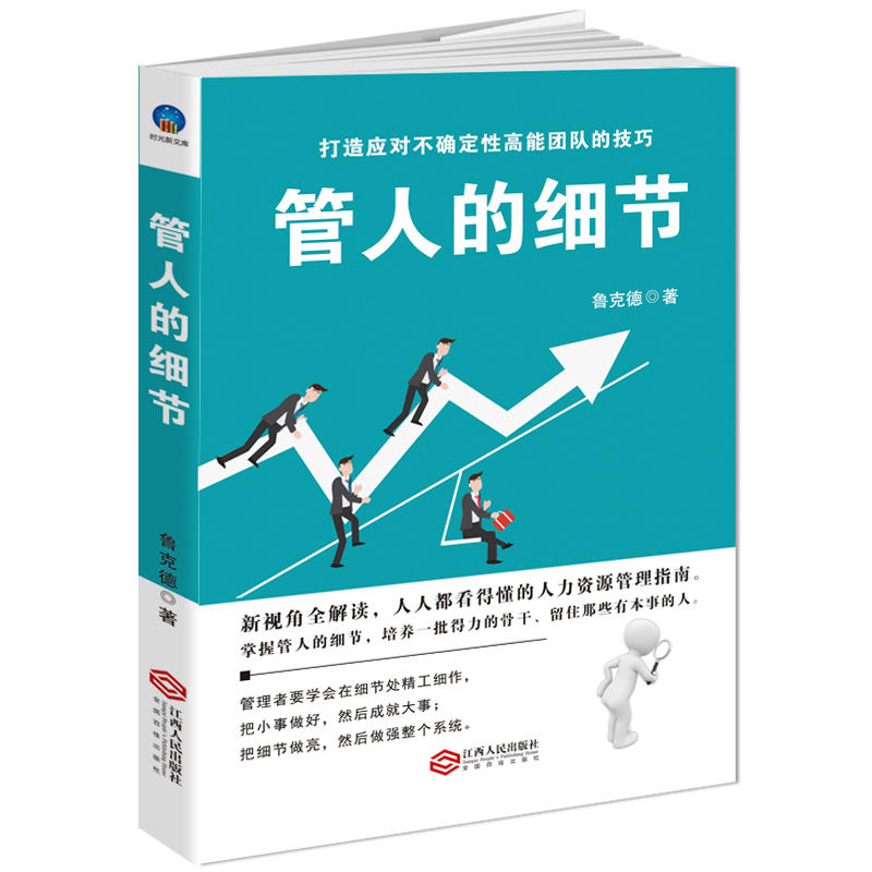 �r�����Ď�-���˵ļ�(x��)��(ji��)���x�������������������������������˵��N������