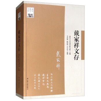 �������Ĵ�