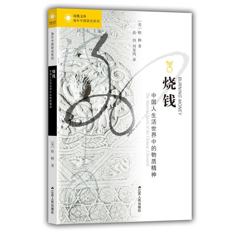 �����Ї��о������X���Ї������������е����|(zh��)����