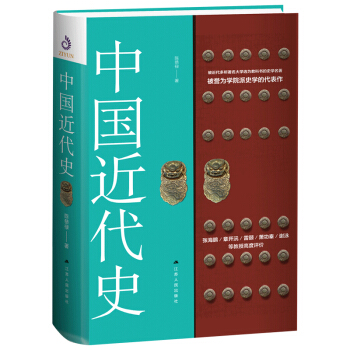 �Ї�����ʷ