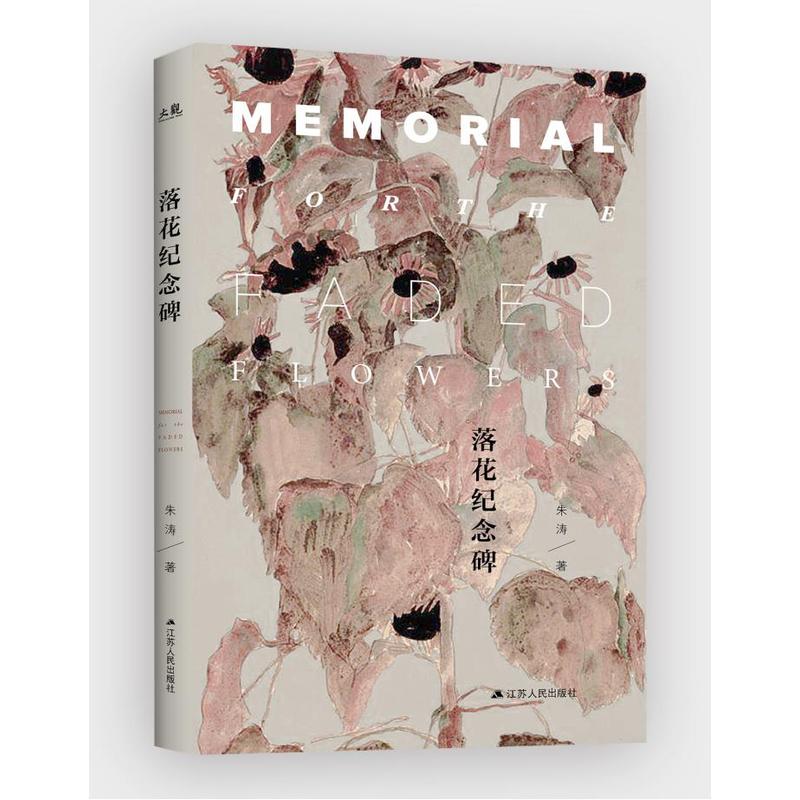 �仨�o(j��)�