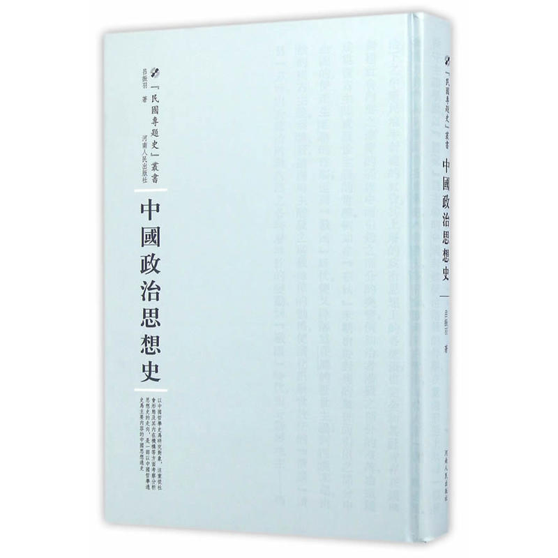 ���Շ�(gu��)�Hʷ