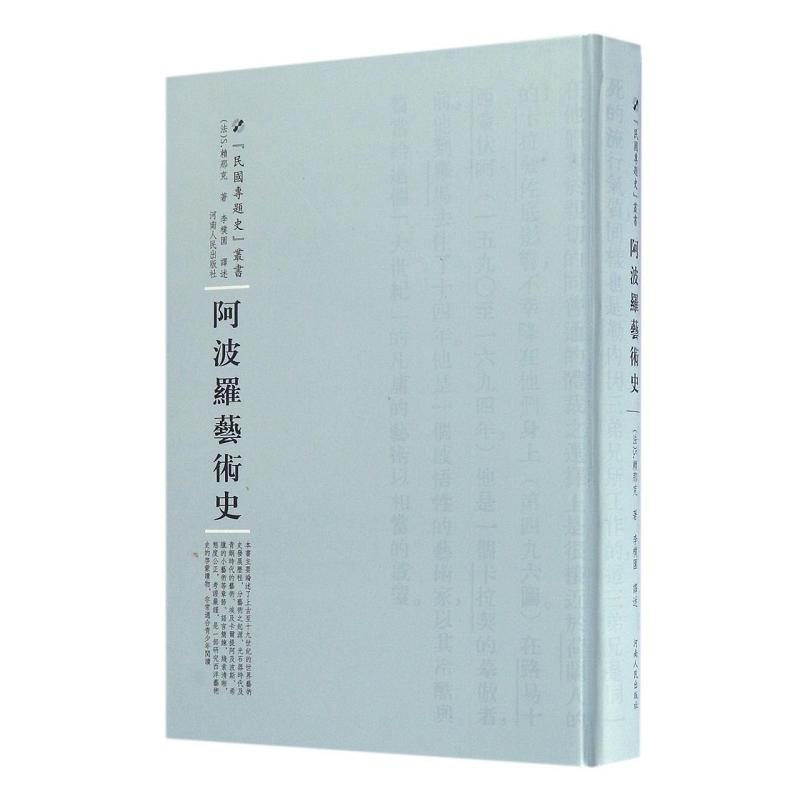 �����_ˇ�gʷ