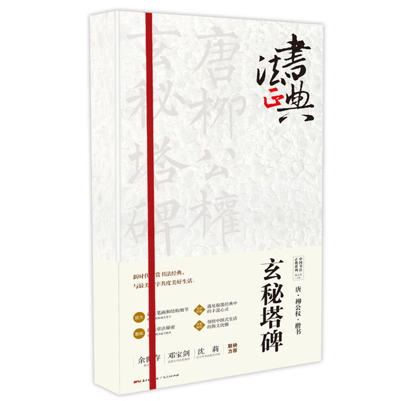 ��������(qu��n)����(sh��)��������