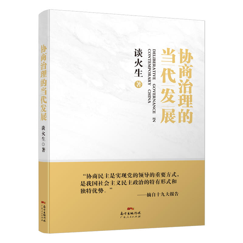 �f(xi��)�������Į�(d��ng)���l(f��)չ