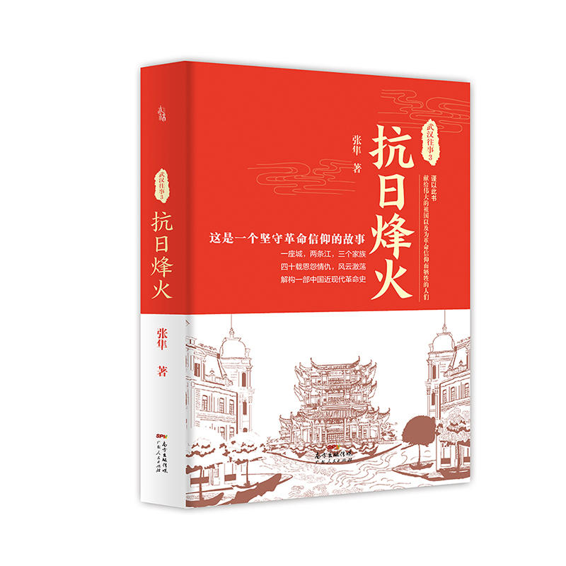 ��h����3�����շ��