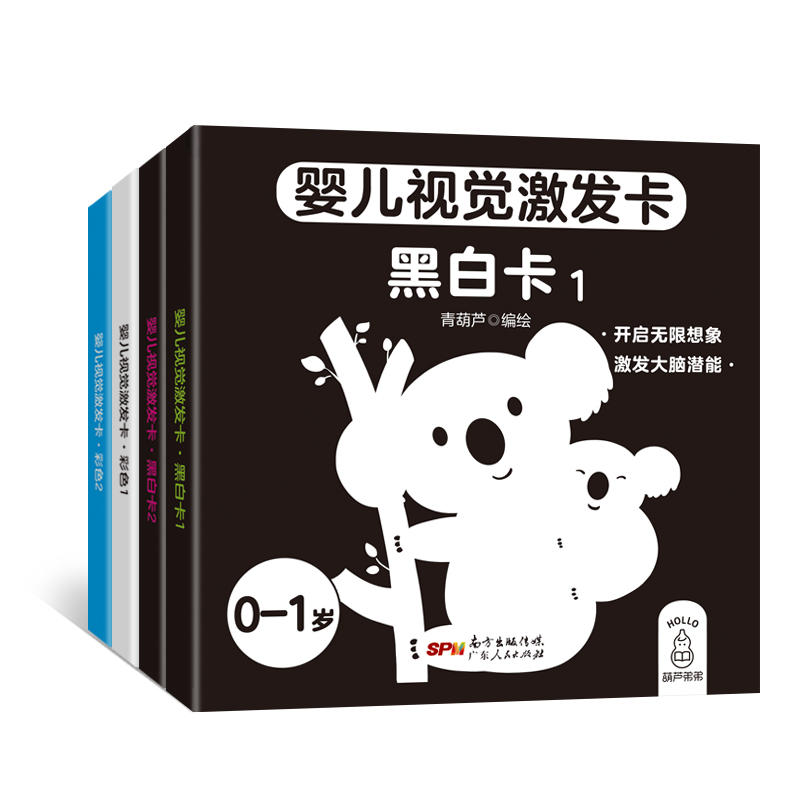 �냺ҕ�X(ju��)���l(f��)��ȫ�ĺУ�����0��1�q���׃��аl(f��)�O(sh��)Ӌ(j��)����ͥ������̱؂乤�ߕ�(sh��)���ڰ׿�+��ɫ��96���p��ӡˢ��Ƭ����������ȫ