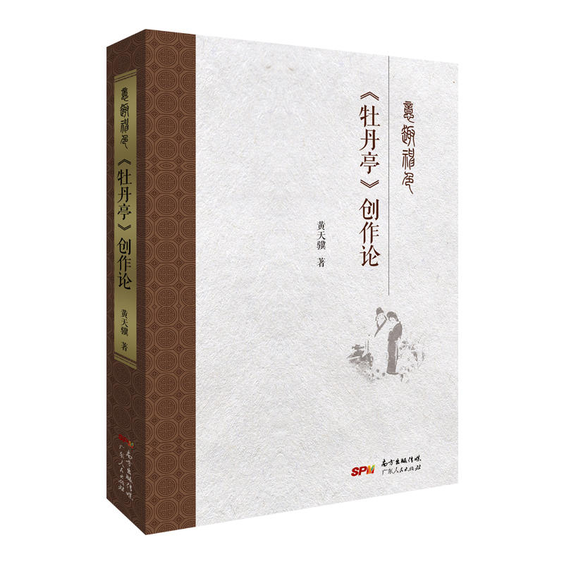 ��Ȥ��ɫ����ĵ��ͤ����(chu��ng)��Փ���O�����Ĳ��������p���������Ⱦ����·f�ČW�g�^�c�͇�֔?sh��)Ŀ��C������O�ߵĿ��x�������@��������