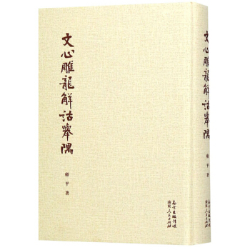 ���ĵ������b�e��