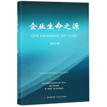 ��I(y��)����֮Դ