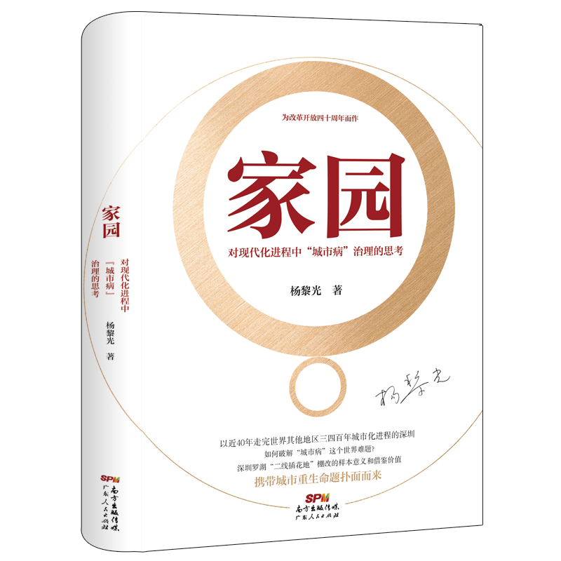 �҈@������(du��)�F(xi��n)�����M(j��n)���С����в���������˼�������b��