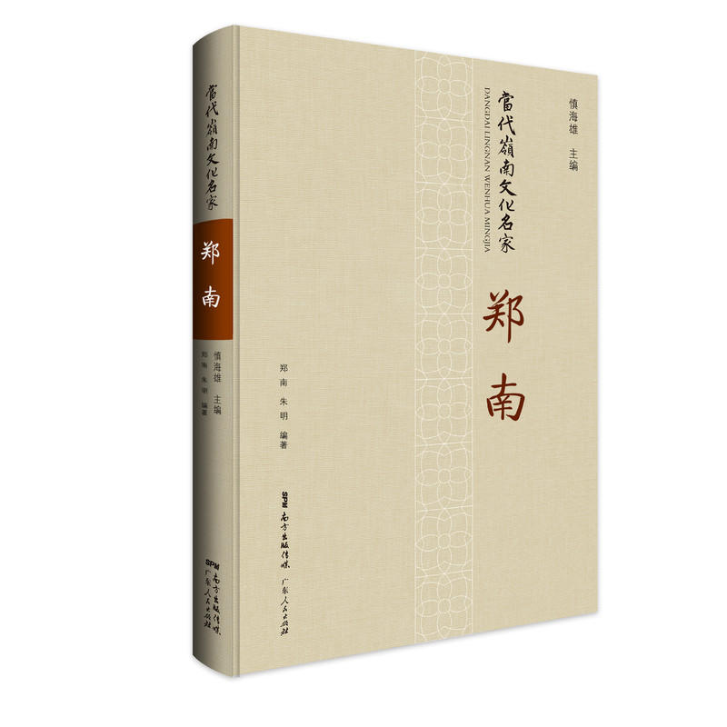 ��(d��ng)���X���Ļ����ҡ�����