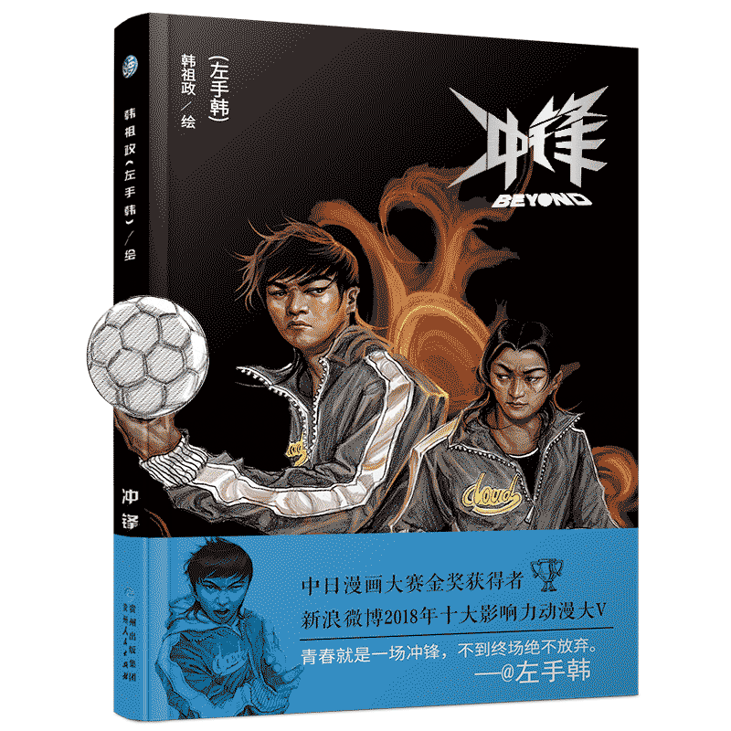 �_�h�����N�����������n���o�ഺ���L����֮����2019��ȫ�³ʬF(xi��n)����