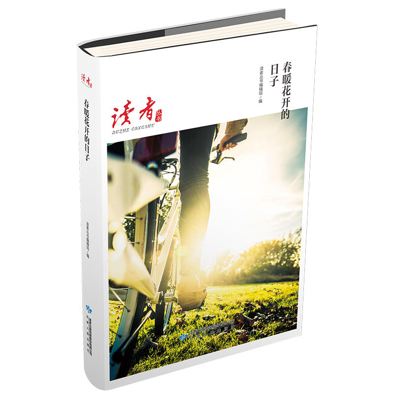 ��ů���_������