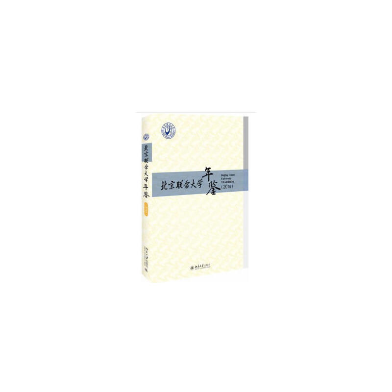 ����(li��n)�ϴ�W(xu��)���b��2016��