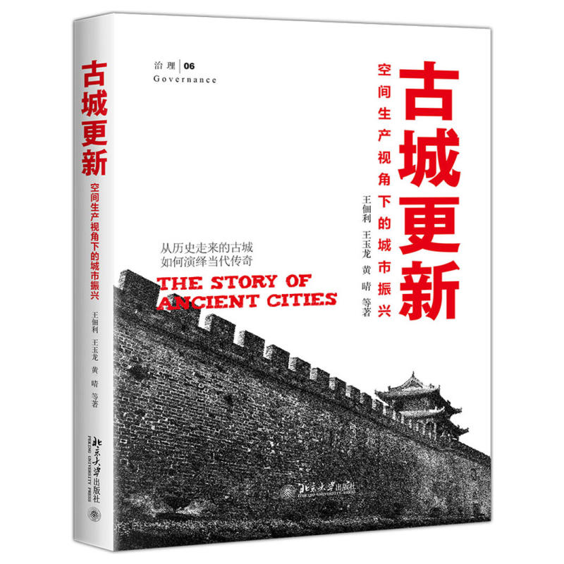 �ųǸ��£����g���aҕ���µĳ������d