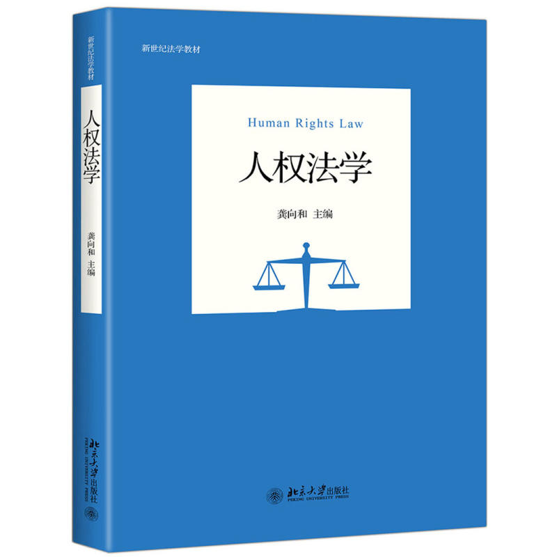 �˙�(qu��n)���W(xu��)