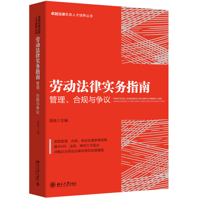 �ڄ�(d��ng)���Ɍ�(sh��)��(w��)ָ�ϣ���������Ҏ(gu��)�c��(zh��ng)�h