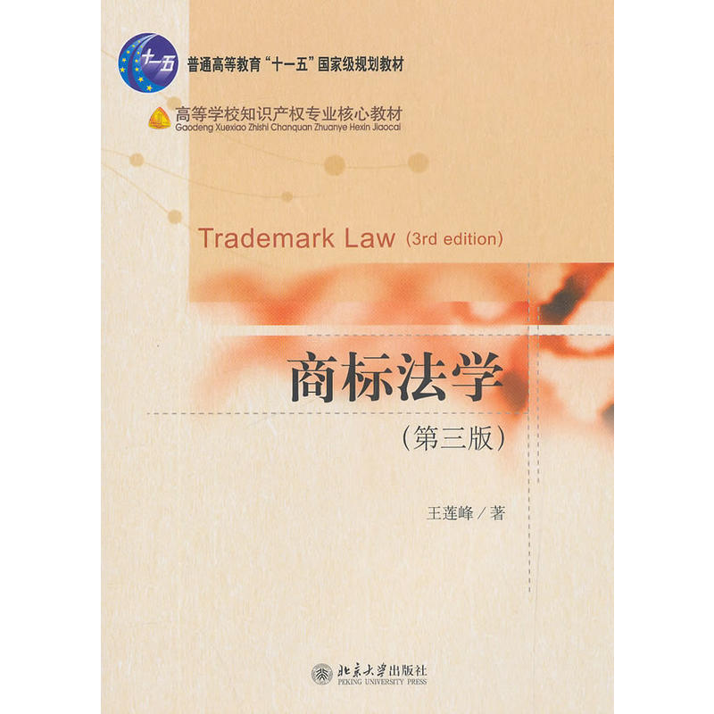 �̘˷��W�������棩