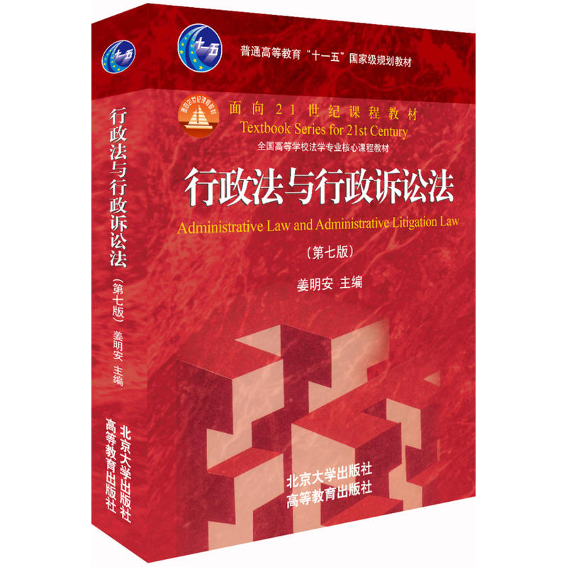 �������c�����V�A�������߰棩