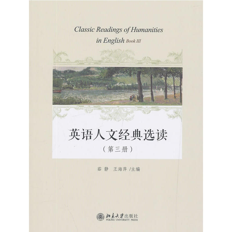 Ӣ�Z���Ľ�(j��ng)���x�x�������ԣ�