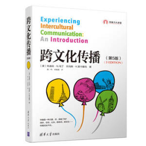 ���Ļ���������5�棩