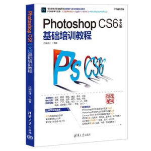 Photoshop CS6���İ���A(ch��)��Ӗ(x��n)�̳�