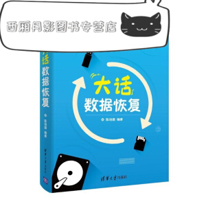 ��Ԓ��(sh��)��(j��)�֏�(f��)