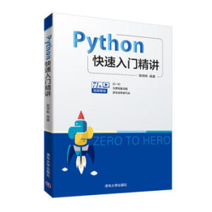 Python�������T���v