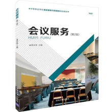 ��(hu��)�h����(w��)����2�棩