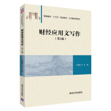 ؔ��(j��ng)��(y��ng)���Č�������2�棩