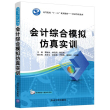 ��(hu��)Ӌ(j��)�C��ģ�M���挍(sh��)Ӗ(x��n)