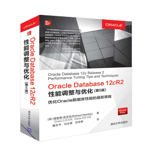 Oracle Database 12cR2�����{(di��o)���c��(y��u)������5�棩