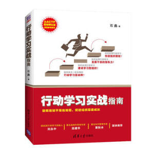 �Є�(d��ng)�W(xu��)��(x��)��(sh��)��(zh��n)ָ��