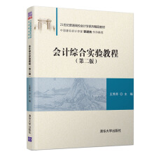 ��Ӌ�C�ό��̳�(�ڶ��棩