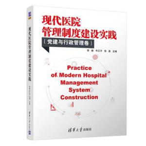 �F(xi��n)���t(y��)Ժ�����ƶȽ��O(sh��)��(sh��)�`