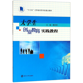 ��W(xu��)����(chu��ng)�I(y��)������(sh��)�`�̳�/��ʮ���塱���Kʡ�ߵȌW(xu��)У���c(di��n)�̲�