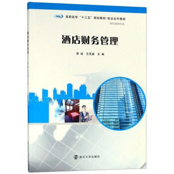 �Ƶ�ؔ�չ������Ƶ���팣�I(y��)��