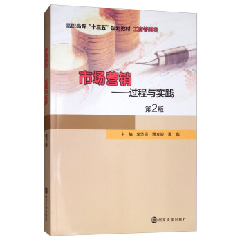 �Ј�(ch��ng)�I(y��ng)�N(xi��o)���^(gu��)���c��(sh��)�`����2�棩