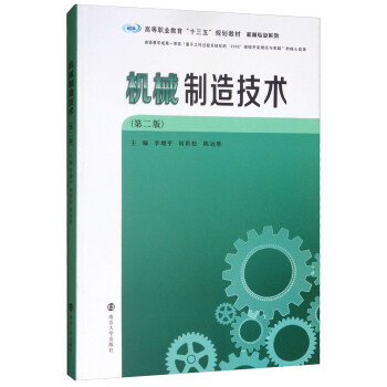 �Cе���켼�g(sh��)����2�棩