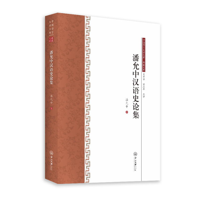 �����Нh�ZʷՓ��-�Ї�(gu��)�Z���ČW(xu��)�Ď�(k��)������Ď�(k��)