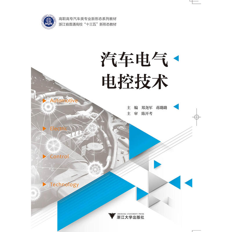 ��܇늚�늿ؼ��g(sh��) ���ߌ���܇��I(y��)���W(xu��)�Y(ji��)��Ҏ(gu��)���̲�