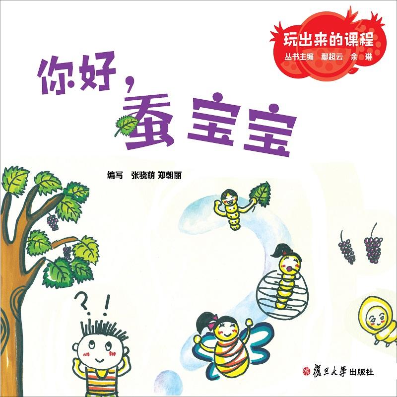 ������Q��������������n�̣�