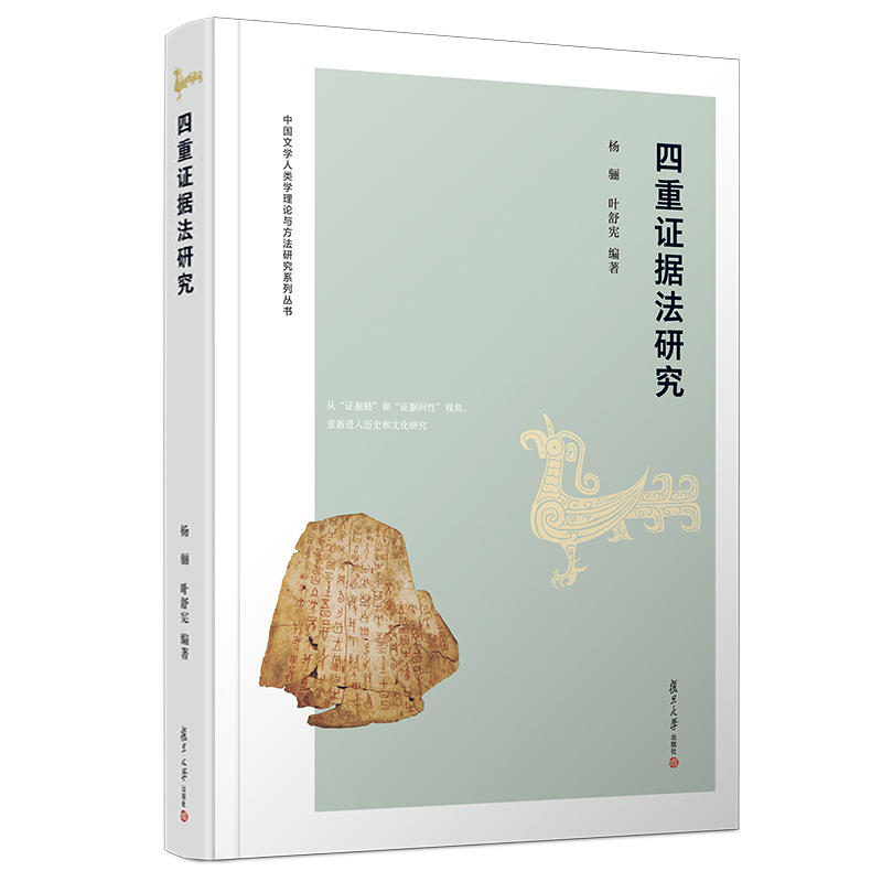 �����C��(j��)���о����Ї��ČW��W��Փ�c�����о�ϵ�У�