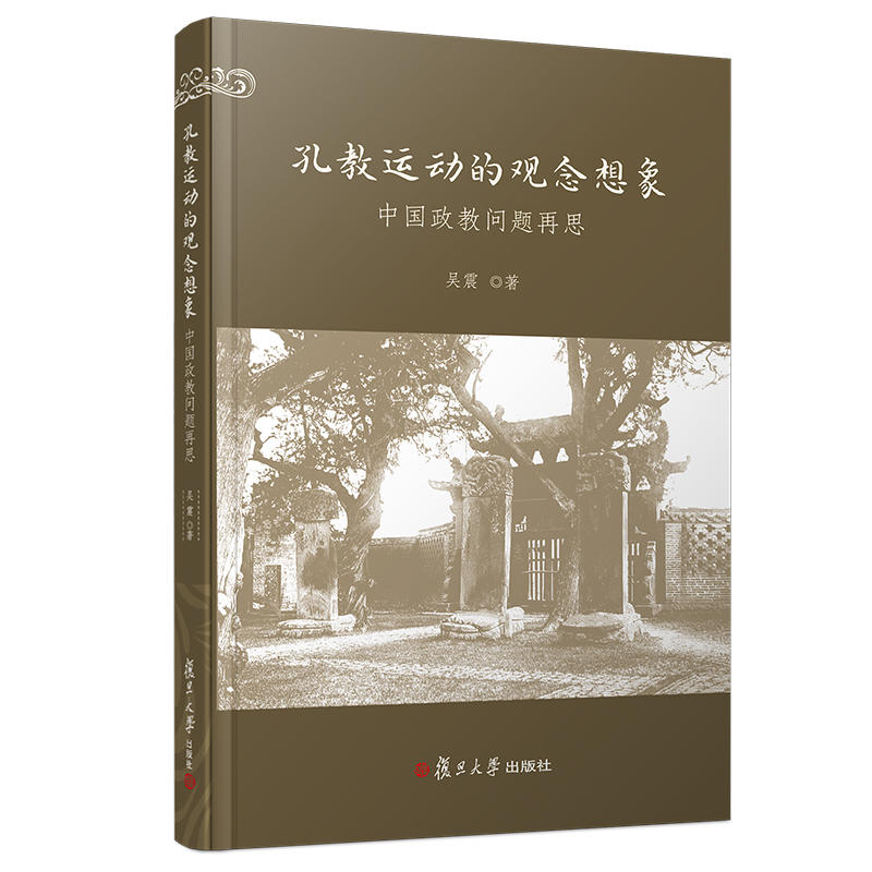 �׽��\(y��n)�ӵ��^�������Ї����̆��}��˼