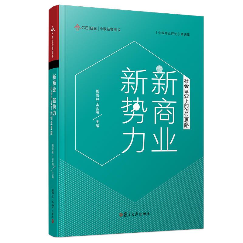 ���̘I(y��) ��(sh��)�������(hu��)��׃�µĄ�(chu��ng)�I(y��)˼·���КW��(j��ng)�܈D�����КW�̘I(y��)�u(p��ng)Փ���x����