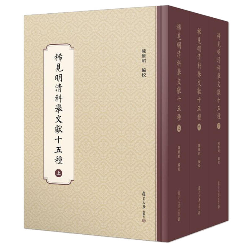 ϡҊ(ji��n)������e�īI(xi��n)ʮ��N