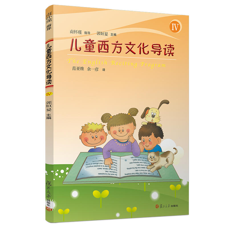 ��ͯ�����Ļ���(d��o)�x������